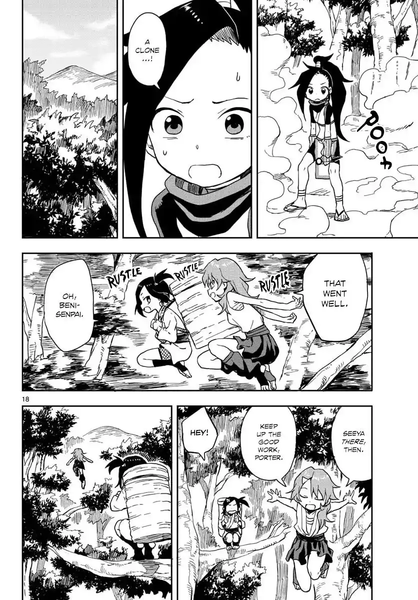 Kunoichi Tsubaki no Mune no Uchi Chapter 13 19